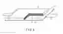 Fig. 04 - Active material, nonaqueous electrolyte battery, battery pack and vehicle