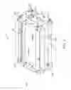 Fig. 06 - Waveguide bend assembly having waveguide flanges with cavity portions therein for attaching the waveguide bend to straight waveguides