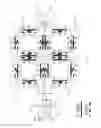 Fig. 10 - On-chip differential wilkinson divider/combiner