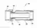 Fig. 01 - Coaxial cable connector