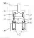 Fig. 01 - Deformable electrical connector system