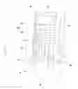 Fig. 09 - POWER SUPPLY EQUIPMENT OF ELECTRONIC DEVICE
