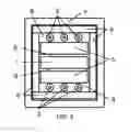 Fig. 03 - SLAB LASER AND AMPLIFIER AND METHOD OF USE