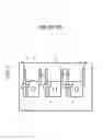 Fig. 03 - Laser Light Modules