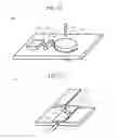 Fig. 24 - Laser Light Modules