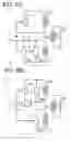 Fig. 06 - Power receiving device, power transmission device, and power feeding system
