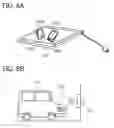 Fig. 07 - Power receiving device, power transmission device, and power feeding system