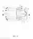 Fig. 07 - Motor with heat dissipation structure