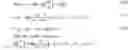 Fig. 62 - PHOTOVOLTAIC POWER GENERATION SYSTEMS AND METHODS REGARDING SAME