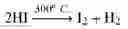 Fig. 81 - PHOTOVOLTAIC POWER GENERATION SYSTEMS AND METHODS REGARDING SAME