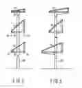 Fig. 03 - Light-converting device