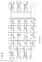 Fig. 07 - Programmable logic integrated circuit