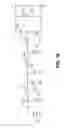 Fig. 11 - Rectifiers for wireless power transfer with impedance inverting filters for reduced electromagnetic interference