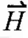 Fig. 06 - Hybrid guided surface wave communication