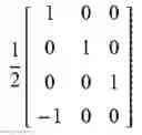 Fig. 197 - Method and apparatus for measuring and feeding back channel information