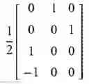 Fig. 366 - Method and apparatus for measuring and feeding back channel information