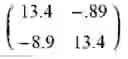 Fig. 17 - METHOD AND SYSTEM FOR PROVIDING DIVERSITY IN POLARIZATION OF ANTENNAS