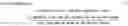 Fig. 02 - Predicting attribute values for user segmentation by determining suggestive attribute values