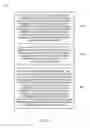 Fig. 08 - Resilient messaging infrastructure