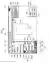 Fig. 09 - OPERATION CONSOLE, IMAGE PROCESSING APPARATUS PROVIDED WITH THE OPERATION CONSOLE, AND METHOD OF CONTROLLING THE OPERATION CONSOLE