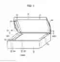 Fig. 02 - Reading device with main body and cover