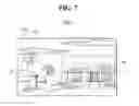 Fig. 08 - Mobile terminal for providing partial attribute changes of camera preview image and method for controlling the same