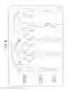 Fig. 03 - Image coding apparatus and method