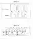 Fig. 04 - Image coding apparatus and method