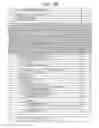 Fig. 17 - Image coding apparatus and method
