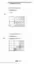 Fig. 15 - Decoder and method for decoding encoded input data containing a plurality of blocks or packets