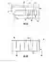 Fig. 06 - Electronic device including acoustically isolated passive radiator and related methods