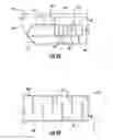 Fig. 06 - Electronic device including acoustically isolated serpentine port and related methods