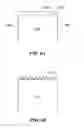 Fig. 08 - Mobile device acoustic divider