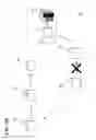 Fig. 08 - Transmission module, information transmission network system, information transmission method, information transmission program