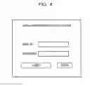 Fig. 05 - RADIO COMMUNICATION DEVICE, RADIO COMMUNICATION METHOD, AND COMPTER READABLE STORAGE MEDIUM