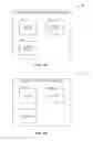 Fig. 03 - Communication service for machine-to-machine devices