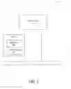 Fig. 09 - Systems and methods for configuring power supply unit