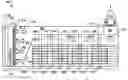 Fig. 01 - Evaporative induction cooling system for a data center