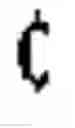 Fig. 02 - Inbred corn line AB18