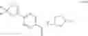 Fig. 17 - Insecticidal compounds