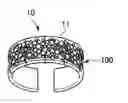 Fig. 01 - Substantially annular-shaped accessory
