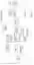 Fig. 17 - INTELLIGENT SHADING OBJECT MOVEMENT BASED ON SUN SENSOR INTENSITY