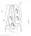 Fig. 05 - Travel pillow