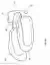 Fig. 22 - Travel pillow