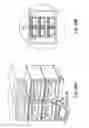Fig. 32 - Modular food holding system