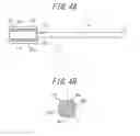 Fig. 05 - Optical scanning observation apparatus and optical scanning observation method