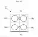 Fig. 04 - ENDOSCOPE AND IMAGE PROCESSING APPARATUS USING THE SAME