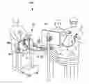 Fig. 01 - GUIDING DEVICE AND SURGICAL SYSTEM