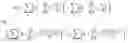 Fig. 05 - Optical diagnosis using measurement sequence
