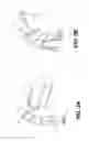 Fig. 03 - MOTION TRACKING METHOD FOR SONOGRAPHER